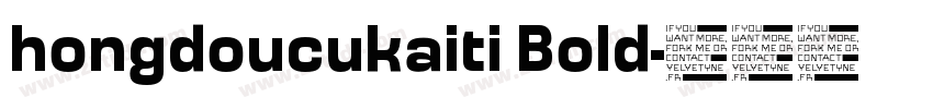 hongdoucukaiti Bold字体转换